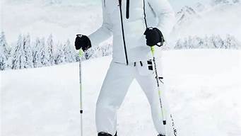 滑雪服上衣的要求是怎样的(滑雪服的上衣有什么要求)