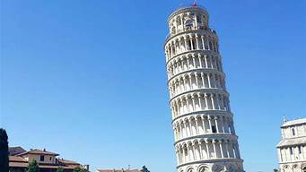 意大利比萨斜塔为什么会是斜的(意大利著名的斜塔比萨斜塔为什么是斜的)