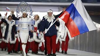 俄罗斯奥运队为什么叫俄罗斯奥运队(为什么称作俄罗斯奥运队)
