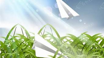 纸飞机飞过青草地歌曲(小小的纸飞机,飞过青草地是什么歌)