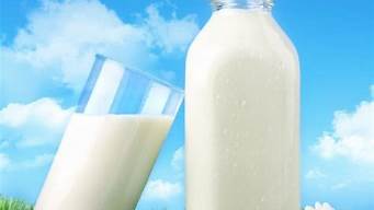 鲜牛奶和纯牛奶哪个有营养哪个更好(纯牛奶和鲜牛奶哪个有营养哪个更好)