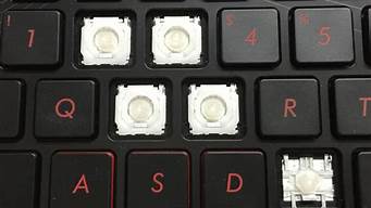 华硕笔记本键盘输入字母变成数字(华硕键盘字母变成数字怎么办)