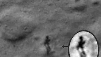 月球上嫦娥的死尸 女尸是真的吗(月球上嫦娥的死尸 女)