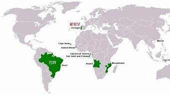 巴西是说葡萄牙语吗(巴西的官方语言为什么是葡萄牙语)