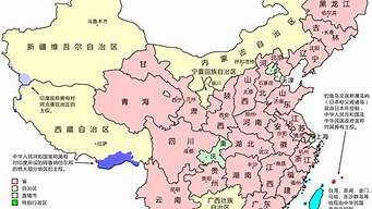 中国领土面积有多少平方公里(中国的总领土面积是多少万平方公里)
