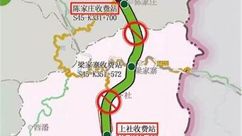 沪昆高速是从哪里到哪里的高速(沪昆高速是哪到哪)