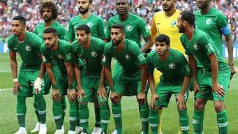 沙特队世界杯战绩(亚洲杯沙特卡塔尔)