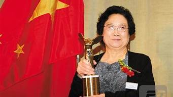 有几个中国人获得过诺贝尔奖(中国两次获得诺贝尔奖的有谁)