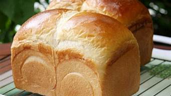 面包机制作面包配方及制作方法窍门(在家用面包机制作面包的做法大全窍门)