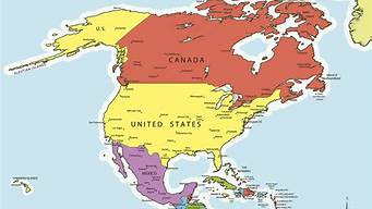 北美有哪些国家几个(北美洲有多少个国家分别是哪些国家)