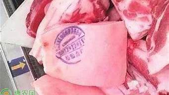 杭州一斤猪肉多少钱市场价(杭州猪肉价格今日价格)