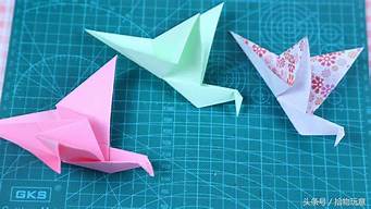千纸鹤怎么个叠法(叠千纸鹤的方法怎么叠呀普通的)