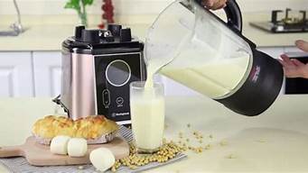 怎么拿豆浆机打果汁(用豆浆机如何榨果汁)