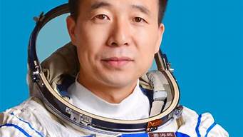 中国首位载人航天员是谁(中国历届载人航天员名单)