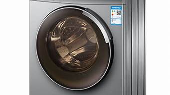 海尔滚筒洗衣机常见故障图解(海尔滚筒洗衣机常见故障及排除方法)