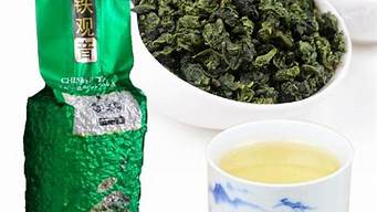 铁观音茶叶是不是属于绿茶类的(我国著名的绿茶有哪些铁观音)