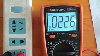 万用表怎么测12伏电压(万用表是怎样测量电压的)
