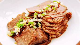 酱牛肉怎么做才好吃酱牛肉的做法(酱牛肉怎么做好吃 酱牛肉最正宗的做法)