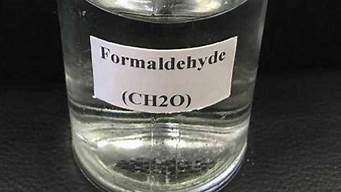 福尔马林是什么和什么的水溶液(1%福尔马林溶液的作用)