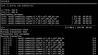 lnmp 运行一段时间后出现nginx 502 Bad Gateway的解决方法