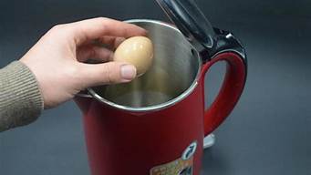 为什么热水壶煮鸡蛋破了还能喝(在水壶里煮鸡蛋为什么鸡蛋会爆)