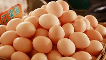 土鸡蛋真的更营养吗(土鸡蛋更有营养吗?)