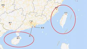 台湾的面积相当于哪个市(台湾面积相当于大陆一个市)