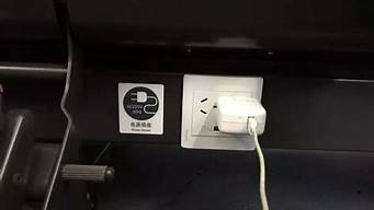 郑州高铁上可以充电吗(高铁上可以充电吗?)