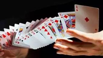 最简单的扑克牌魔术教程(扑克牌魔术大全 教程)