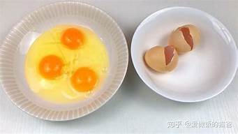 蒸鸡蛋几分钟蒸熟(蒸鸡蛋十分钟熟了吗)