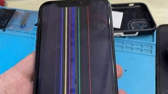 苹果手机后盖摔坏了修要多少钱(苹果手机背面摔坏了修理要多少钱)