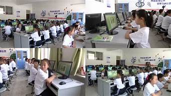 小学生学计算机(小学生使用电脑)