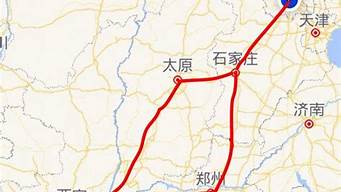 太原到北京的路线图(从太原到北京的动车)