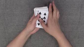 怎么用扑克变一个简单的魔术(怎么变扑克牌魔术而且简单又好变的魔术)