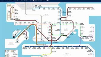 深圳至香港地铁线路图(香港地铁线路图(高清) 放大图)