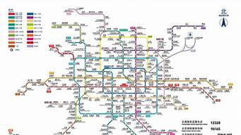 北京地铁14号线在哪里(北京14号地铁全部站点)