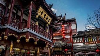 上海旅游十大必去景点上海旅游景点(上海周边旅游景点 一日游)