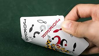 扑克牌的大小王代表什么意思(扑克牌中的大小王分别代表什么意思)