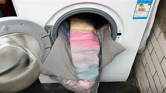 羽绒服能放在滚筒洗衣机洗吗(羽绒服可以放到滚筒洗衣机里洗吗)