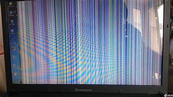 电脑显示器花屏横条纹闪烁(电脑开机花屏出现彩色条纹)