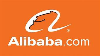 alibaba阿里巴巴国际站流量渠道有哪些？