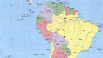南美哪些国家是发达国家(南美洲有哪个国家最发达)