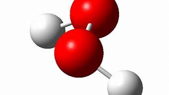 氧化氢的俗称(氧化氢化学式是什么)