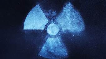 核辐射到底是什么意思(核辐射是一种什么东西)