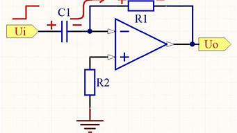 微分电路的工作原理(微分电路的概念)