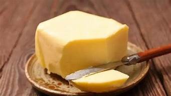 黄油是什么名词(什么叫黄油?它的原料是什么?l)