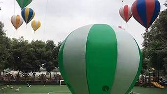 气球升空会不会造成空气污染(气球升空的运动是什么现象)