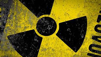 核辐射是一种什么样的物质(核辐射到底是啥)