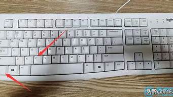 如何使用键盘进行复制粘贴(怎样使用键盘复制粘贴)