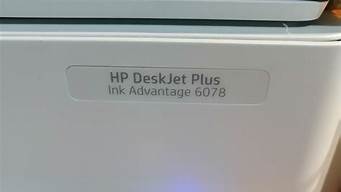 hp打印机无法使用(hp打印不了)
